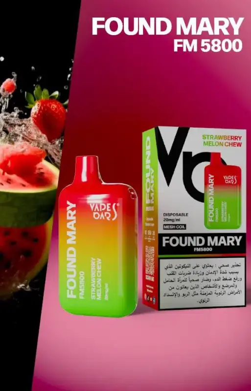 Vape Bar Found Mary FM5800 20mg vape Strawberry Melon Chew