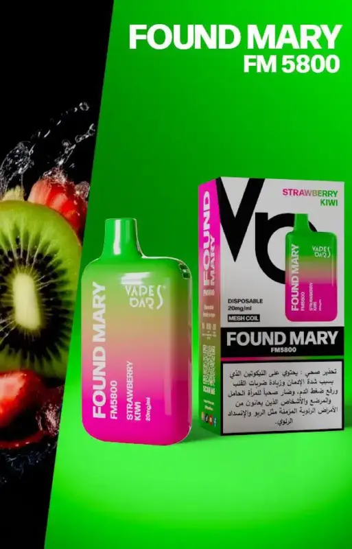 Vape Bar Found Mary FM5800 vape Strawberry Kiwi