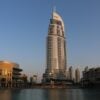 Vape Shop Dubai