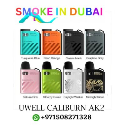 smokeindubai 4