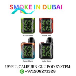 smokeindubai 5