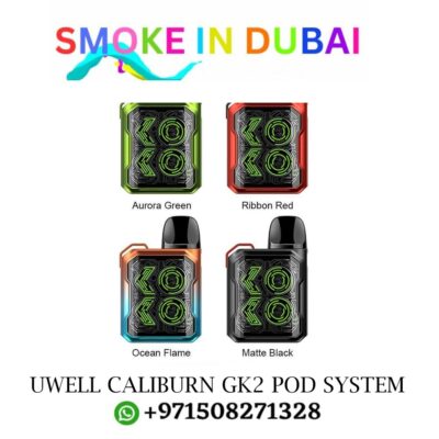 smokeindubai 5