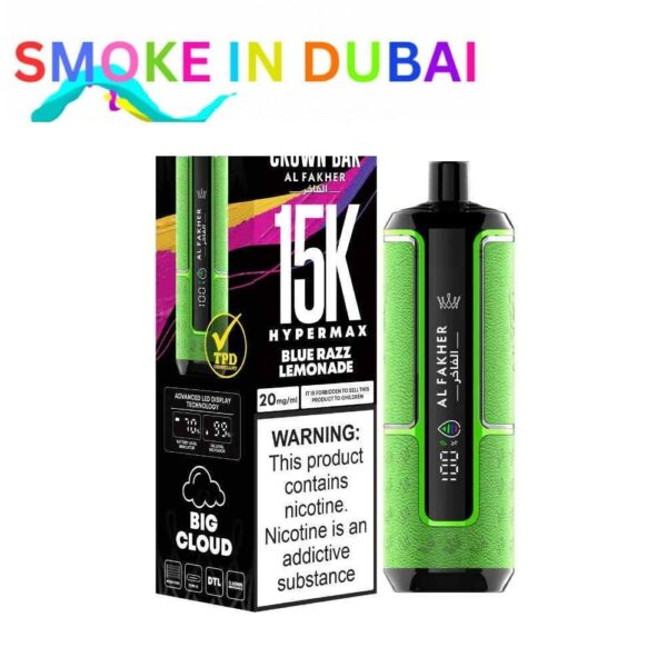 smokeindubai AL FAKHER Crown Bar Hypermax 15000 Puffs Price in Dubai BLUE RAZZ LEMONADE 2