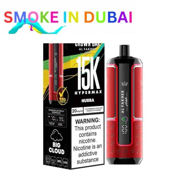 smokeindubai AL FAKHER Crown Bar Hypermax 15000 Puffs Price in Dubai HUBBA 2