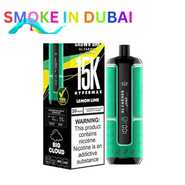 smokeindubai AL FAKHER Crown Bar Hypermax 15000 Puffs Price in Dubai LEMON MINT 2