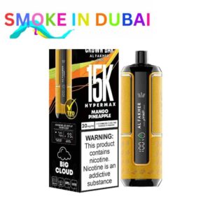 smokeindubai AL FAKHER Crown Bar Hypermax 15000 Puffs Price in Dubai MANGO PINAPPLE 2