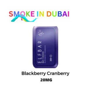 smokeindubai BLACKBERRY CRANBERRY ELF BAR 10000 Puffs 20MG Disposable Vape Price in Dubai