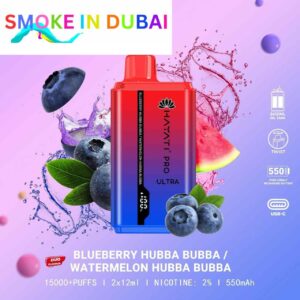smokeindubai BLUEBERRY HUBBA BUBBA WATERMELON HUBBA BUBBA hayati pro ultra 15000 puffs price in dubai