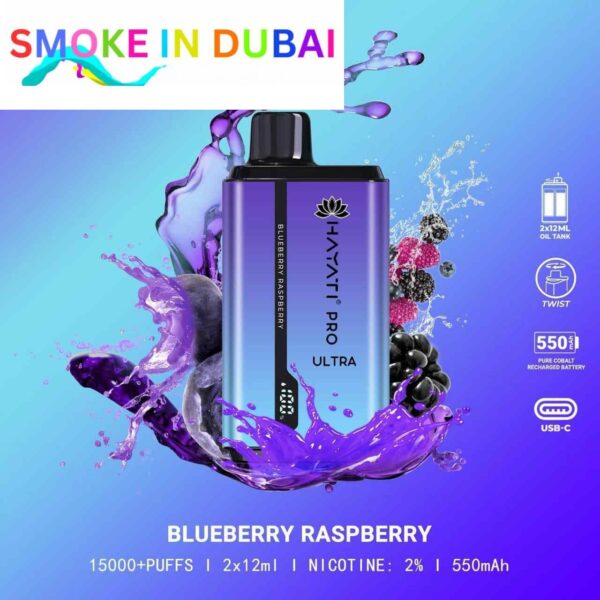 smokeindubai BLUEBERRY RASPBERRY hayati pro ultra 15000 puffs price in dubai