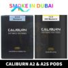 smokeindubai Buy Caliburn A2S Replacement Pod in UAE Caliburn A2 Replacement Pod shop in Dubai Uwell Caliburn A2 Pods Price in Dubai Near me