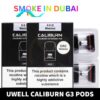 smokeindubai Buy Caliburn G3 Replacement Pods in UAE Caliburn G3 Pods of 0.6ohm 0.9ohm Price in Dubai Caliburn G3 Cartridge Shop Dubai near me