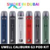 smokeindubai Buy Caliburn G3 Vape Kit of 25W in UAE Caliburn G3 Pod Kit Colors Black Blue Green Grey Red Silver UWELL Caliburn G3 Kit Shop near me