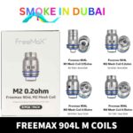 Freemax