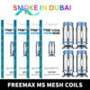 smokeindubai Buy FREEMAX MS Mesh Replacement Coil in UAE FREEMAX MS Mesh Coil of 0.15ohm 0.25ohm 0.35ohm 0.5ohm Resistance coils near me