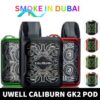 smokeindubai CALIBURN G2 P0D SYSTEM G2 POD KIT CALIBURN POD KIT VAPE SHOP AE FONT 1