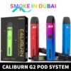 smokeindubai CALIBURN G2 P0D SYSTEM G2 POD KIT CALIBURN POD KIT VAPE SHOP AE FONT