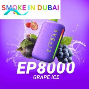 smokeindubai ELFBAR EP8000 Vape Price in Dubai GRAPE ICE