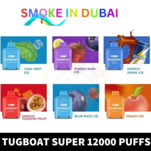 Tugboat Super 12000Puffs Disposable 1.0ohm Rechargeable Vape in Dubai, UAE