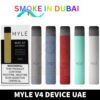 Myle V4 Device | Best Pod System In UAE Dubai