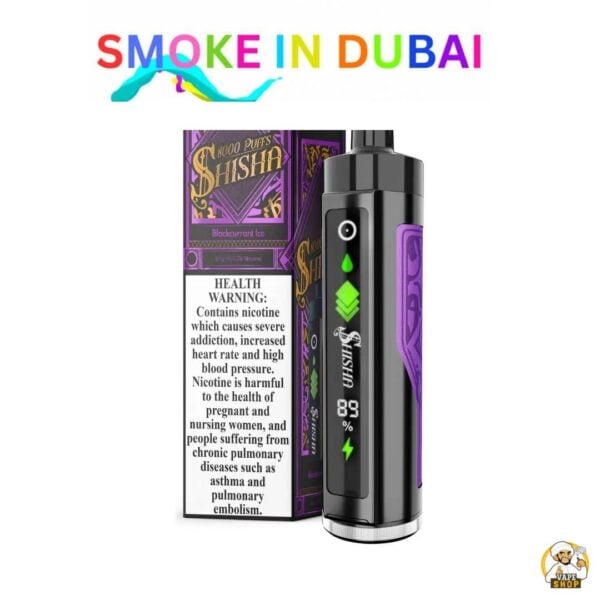 smokeindubai Pod Salt Shisha 8000 Puffs 3mg Disposable Vape Price in Dubai Blackcurrant Ice 2