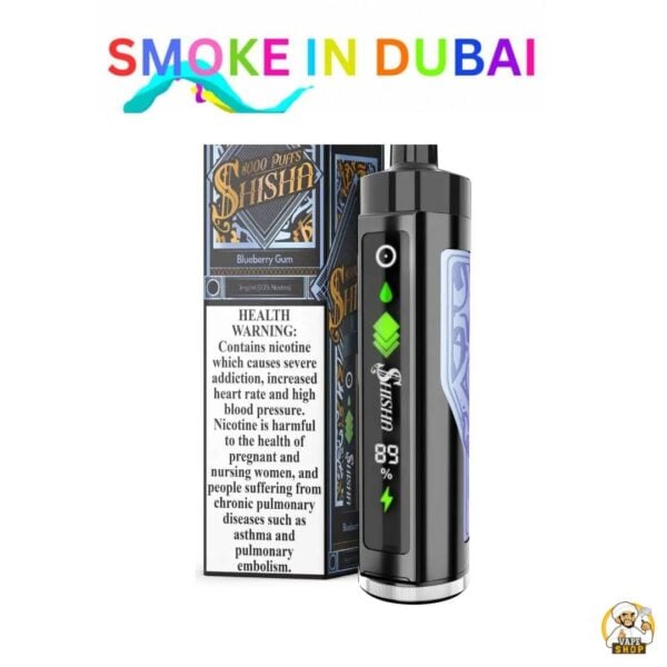 smokeindubai Pod Salt Shisha 8000 Puffs 3mg Disposable Vape Price in Dubai Blueberry Gum 2