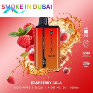smokeindubai RASPBERRY COLA hayati pro ultra 15000 puffs price in dubai