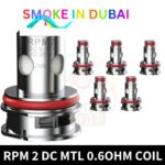 Discover Smok RPM 2 DC MTL Coil Pack Deals