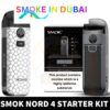 Smok Nord 4 Starter Kit Vape Pod 12 COLORS