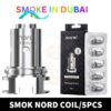 Smok Nord Replacement Coils 5pice