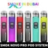smokeindubai SMOK NOVO PRO Vape Kit Price in Dubai 1