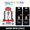 smokeindubai SMOK RPM REPLACEMENT COILS