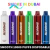 smokeindubai SMOOTH 10000 Puffs Price in Dubai