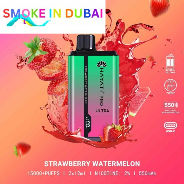 smokeindubai STRAWBERRY WATERMELON hayati pro ultra 15000 puffs price in dubai