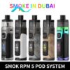 Smok RPM 5 80W Pod System In Dubai, UAE
