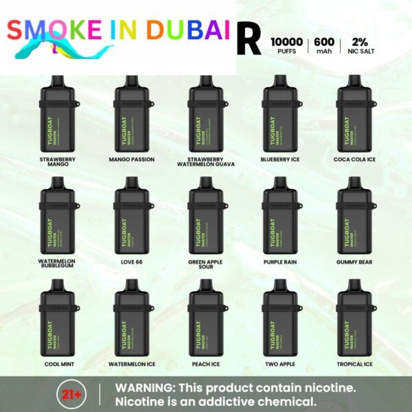 smokeindubai TUGBOAT MASTER 10000 2