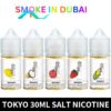 smokeindubai Tokyo 30ml Salt Nicotine 0mg 20mg 30mg 50mg in Dubai UAE Vap Shop AE Tokyo Salt Nic UAE