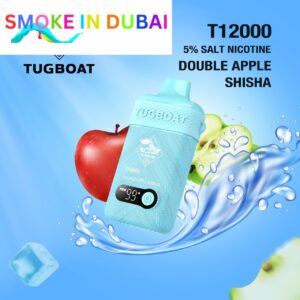 Tugboat T12000 puffs 50 MG rechargeable vape in Dubai uae