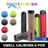 smokeindubai UWELL CALIBURN G POD KIT VAPE KIT STARTER KIT UAE VAPE SHOP AE DUBAI BEST CALIBURN PRICE UAE DUBAI