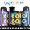 smokeindubai UWELL CALIBURN KOKO PRIME POD KIT VAPE KIT STARTER KIT KOKO KIT KOKO NEW POD SYSTEM VAP SHOP AE DUBAI UAE NEAR ME