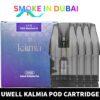 smokeindubai UWELL Kalmia Pods 2ml Replacement Cartridge in UAE UWELL Kalmia Cartridge shop in Dubai UWELL Kalmia Pod Cartridge Shop Near ME