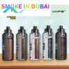 smokeindubai Untitled design 1 1 3 5
