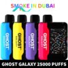 smokeindubai VAPES BARS GHOST GALAXY 25000 PUFFS PRICE IN DUBAI 2