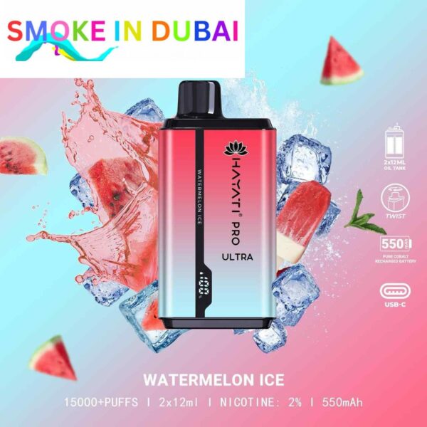 smokeindubai WATERMELON ICE hayati pro ultra 15000 puffs price in dubai