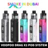 smokeindubai drag x2 price in dubai