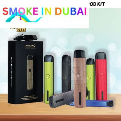 smokeindubai mart 4