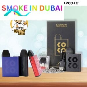 smokeindubai mart 6