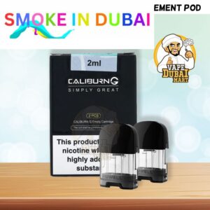 smokeindubai mart 8